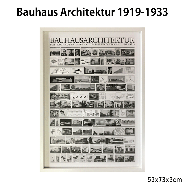 アートフレームバウハウス Bauhaus Architektur 1919-1933 53x73x3cm インテリア 額入り アート アートパネル リビング 玄関 プレゼント 飾る おしゃれ 送料無料
