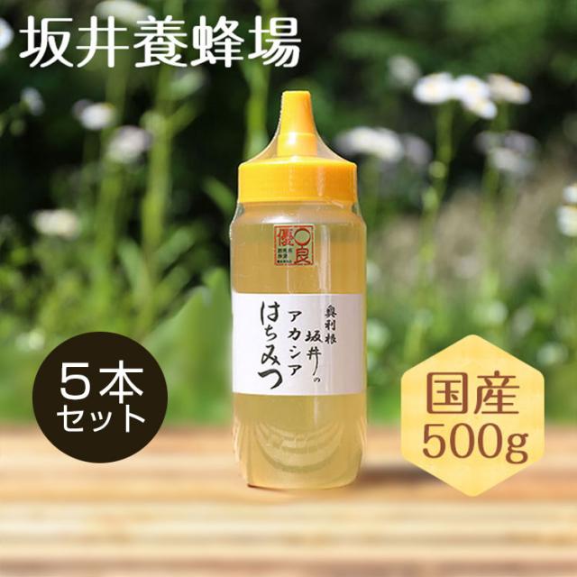 多摩のふじ はちみつ(1000g)[はちみつ] 多摩のふじ はちみつ(1000g)[はちみつ]