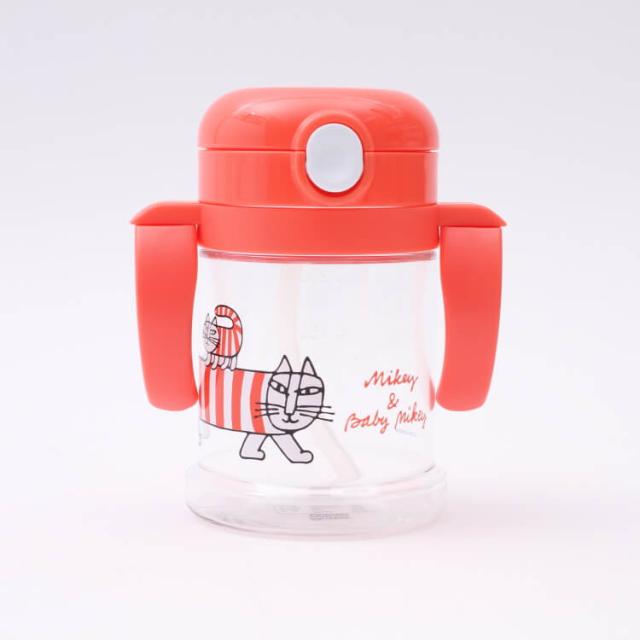 ベビーマグ リサラーソン】折りたたみストローマグ【リサラーソン