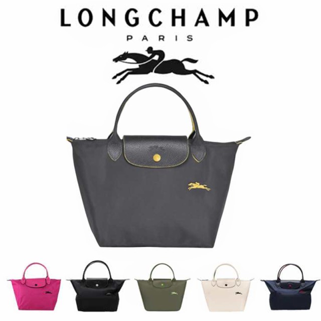 arukan アルカン ボルセッタ 2本手提げバッグ 5788-359 5788359 takaya04