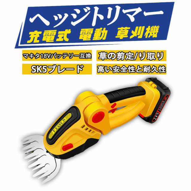 ハンディー　きゅうりカッター　8分割　スライサー　HKY-8　平野製作所 HKY-8 ハンディーきゅうりカッター 8分割 平野製作所(ヒラノ) HIRANO