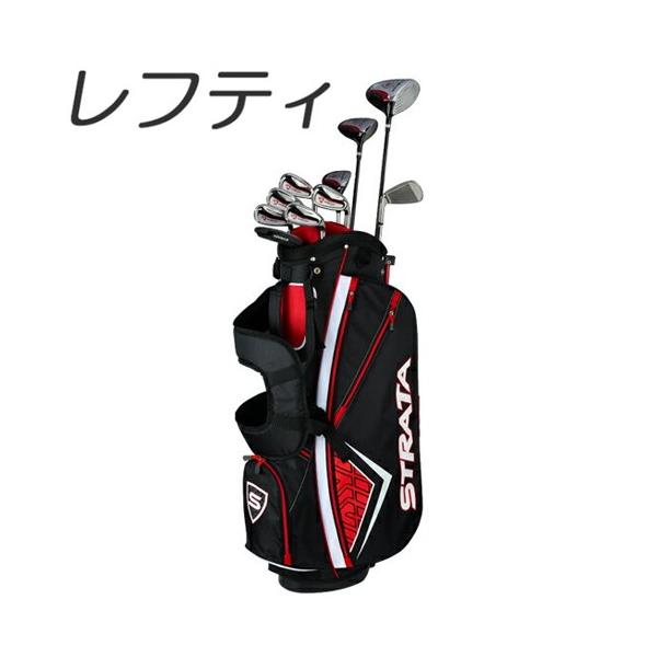 即納可！レフティモデル Callaway Strata Plus 14-Piece Men′s Set  キャロウェイ ストラータ プラス 14ピース メンズ ゴルフクラブ セット