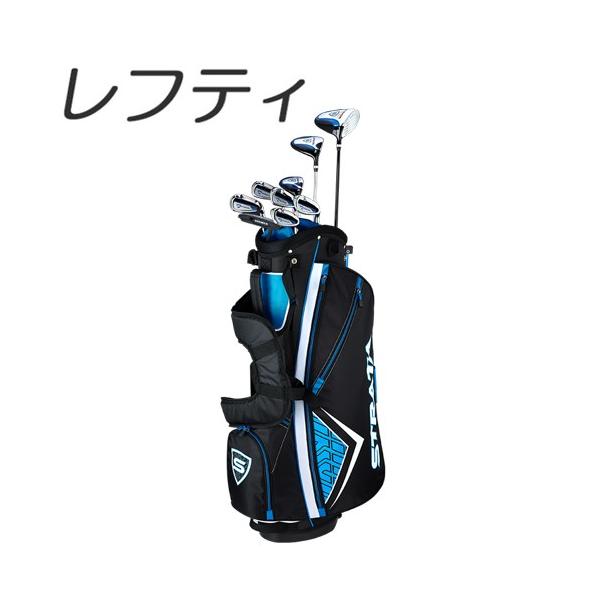 レフティモデル Callaway Strata 12-Piece Men′s Set  キャロウェイ ストラータ 12ピース メンズ ゴルフクラブ セット