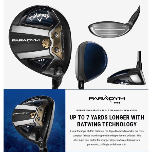 在庫ありCallaway Paradym Triple Diamond Fairway Wood キャロウェイ
