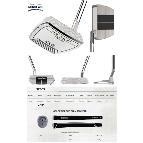 Cleveland Golf HB Soft Milled 10.5S Putter クリーブランド ハンティントン ビーチ ソフト ミルド 10.5S パター
