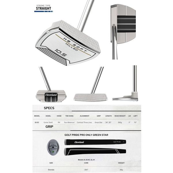 Cleveland Golf HB Soft Milled 10.5C Putter クリーブランド ハンティントン ビーチ ソフト ミルド 10.5C パター