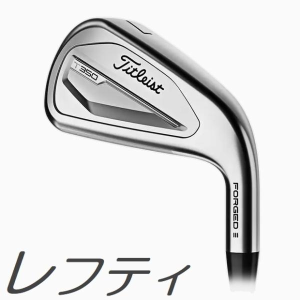 タイトリストTS2 HB 2本セット21度、25度 G様専用】タイトリストTS2 HB 2本セット21度、25度 - メルカリ