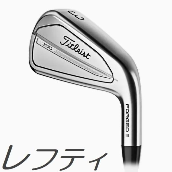 （レフティモデル）Titleist 2023 T200 Utility Iron タイトリスト 2023 T200 ユーティリティ アイアン メーカーカスタムシャフトモデル