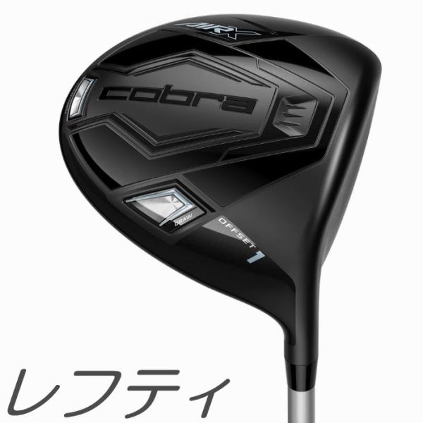 レフティモデル Cobra Golf 2023 Women's AIR-X Offset D コブラゴルフ 2023 エアー エックス オフセット レディス ドライバー