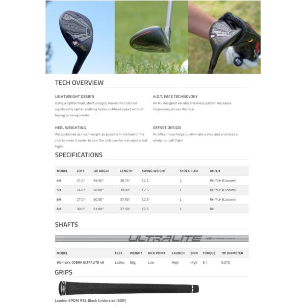 Cobra Golf 2023 Women's AIR-X Hybrid コブラゴルフ 2023 エアー