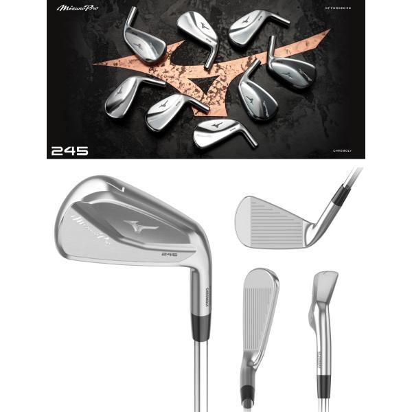 Mizuno USA Mizuno Pro 245 Iron ミズノUSA ミズノ プロ 245