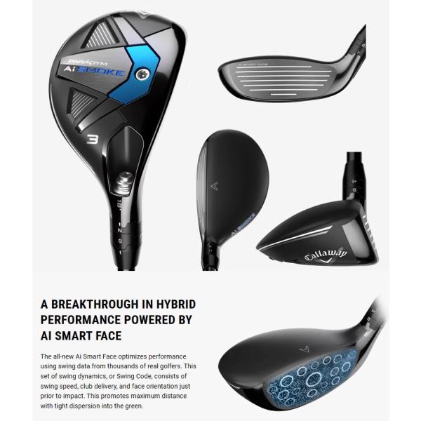 カスタム キャロウェイ PARADYM Ai SMOKE HL アイアンセット 7本組