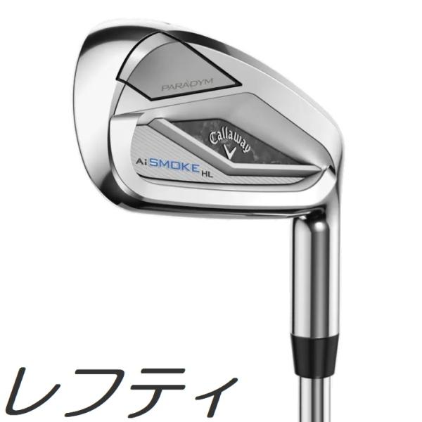 Aiスモーク 7番アイアン レフティ用 純正スチールシャフト　フレックスS Aiスモーク 7番アイアン レフティ用 純正スチールシャフト フレックスS