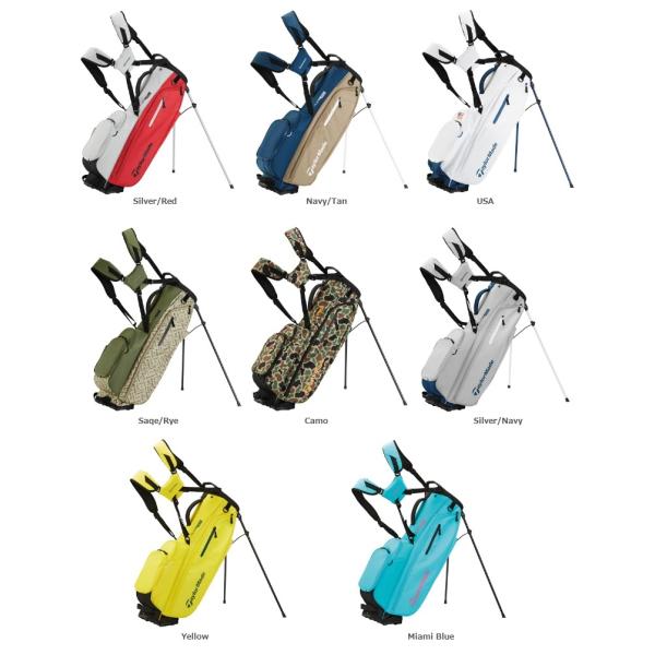 TaylorMade Flextech Stand Bag テーラーメイド フレックス