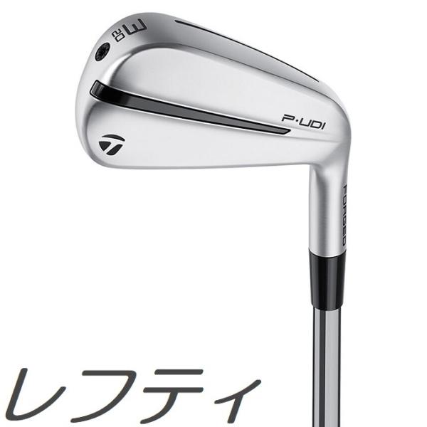 レフティモデル TaylorMade P・UDI Utility Iron テーラーメイド P UDI ユーティリティ アイアン メーカーカスタムシャフトモデル