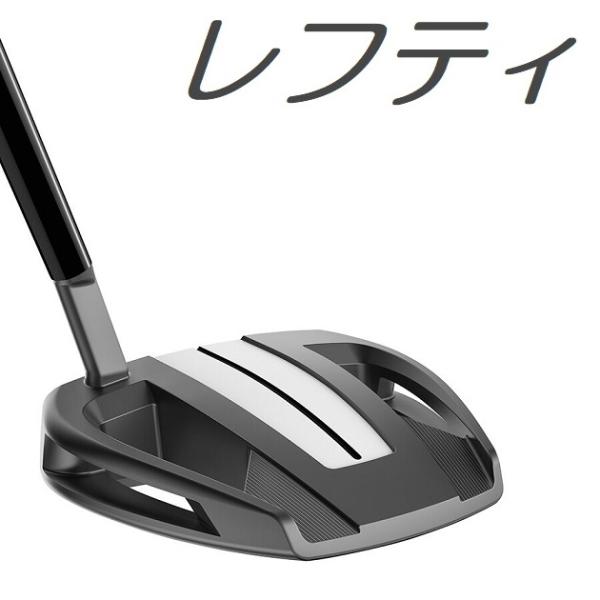 TaylorMade Spider テーラーメイド スパイダー 限定 キャディ Spider