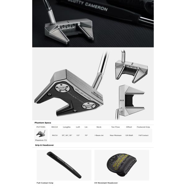 レフティモデル) Scotty・Cameron 2024 Phantom 7.5 Putter スコッティ