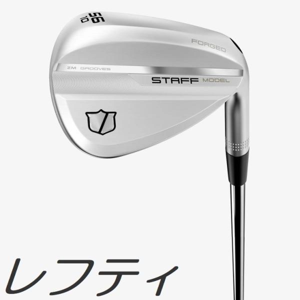 レフティモデル Wilson Staff Staff Model ZM Wedge ウィルソン スタッフ スタッフ モデル ZM ウェッジ メーカーカスタムシャフトモデル