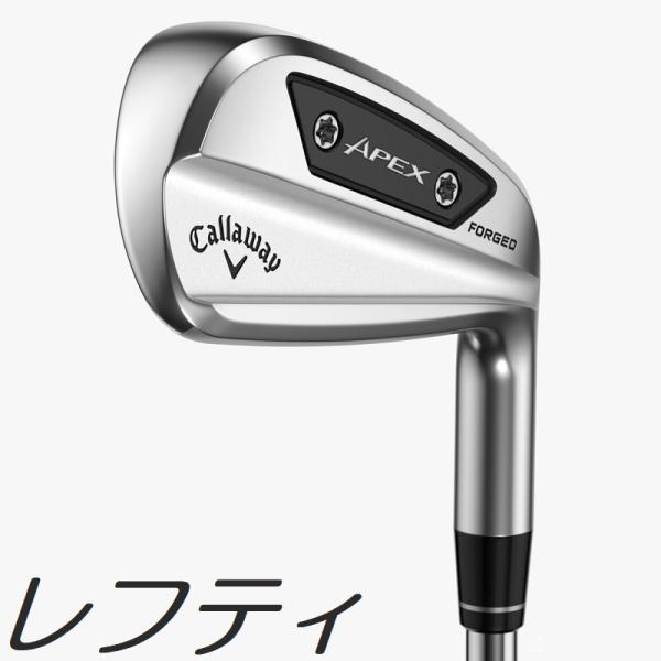 レフティモデル 単品アイアン Callaway Apex Ai200 Iron キャロウェイ エイペックス Ai 200 単品アイアン メーカーカスタムシャフトモデル