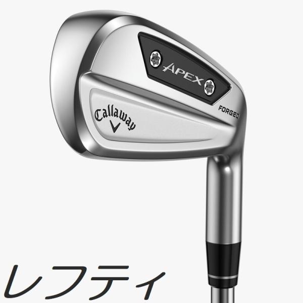 レフティモデル 単品アイアン Callaway Apex Ai300 Iron キャロウェイ エイペックス Ai 300 単品アイアン メーカーカスタムシャフトモデル