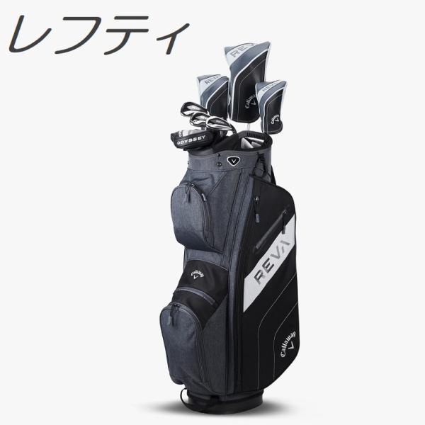 キャロウェイ Callaway キャディバッグ 8インチ　レディース　女性用 レディース Callaway ピンク キャロウェイ キャディバッグ 女性