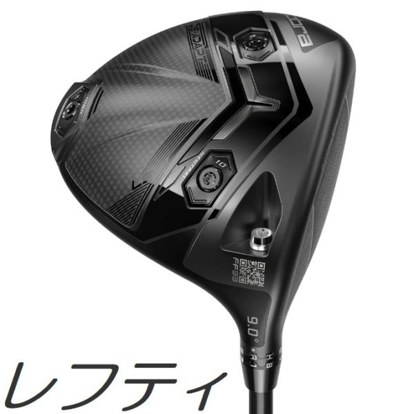 レフティモデル Cobra Golf DS-ADAPT LS D コブラゴルフ ダークスピード ADAPT LS ドライバー