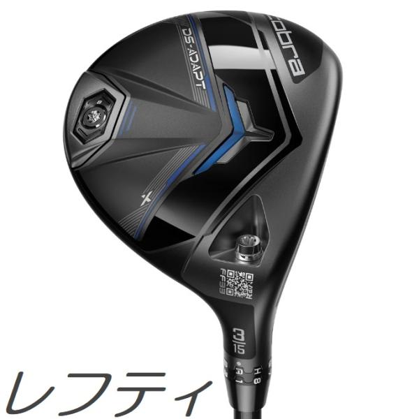 レフティモデル Cobra Golf DS-ADAPT X Fairway Wood コブラゴルフ ダークスピード ADAPT エックス フェアウェイウッド