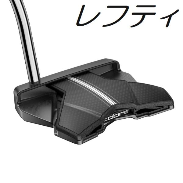 レフティモデル Cobra Golf 2024 Agera Counter Balanced 3D Printed Putter コブラゴルフ アゲラ カウンターバランス 3D プリンテッド パター