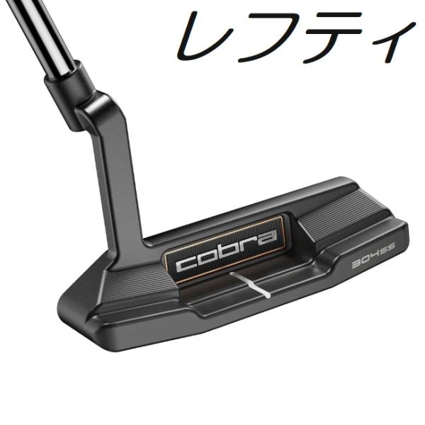 レフティモデル Cobra Golf 2024 Sport-40 Vintage Putter コブラゴルフ スポーツ 40 ビンテージ パター