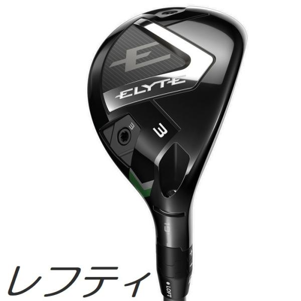 レフティモデル Callaway Elyte Hybrid キャロウェイ エリート ハイブリッド メーカーカスタムシャフトモデル