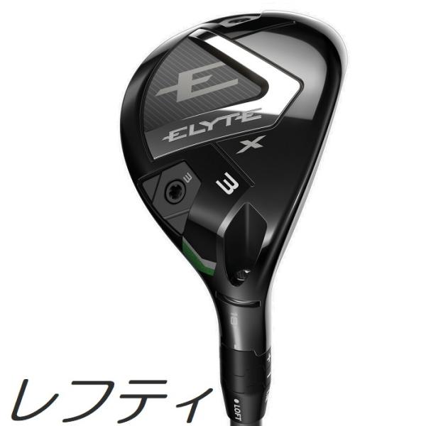 レフティモデル) Callaway Women's Elyte Max Fast Hybrid