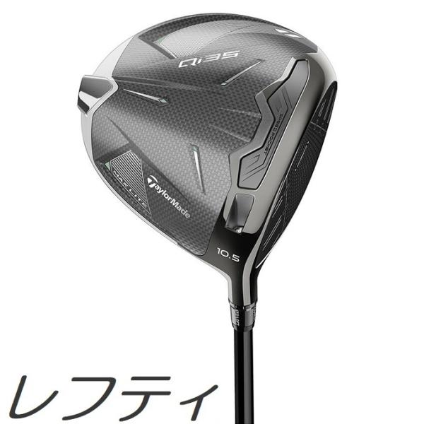 レフティモデル TaylorMade Qi35 Max Lite Women´s D テーラーメイド Qi35 マックス ライト レディース ドライバー