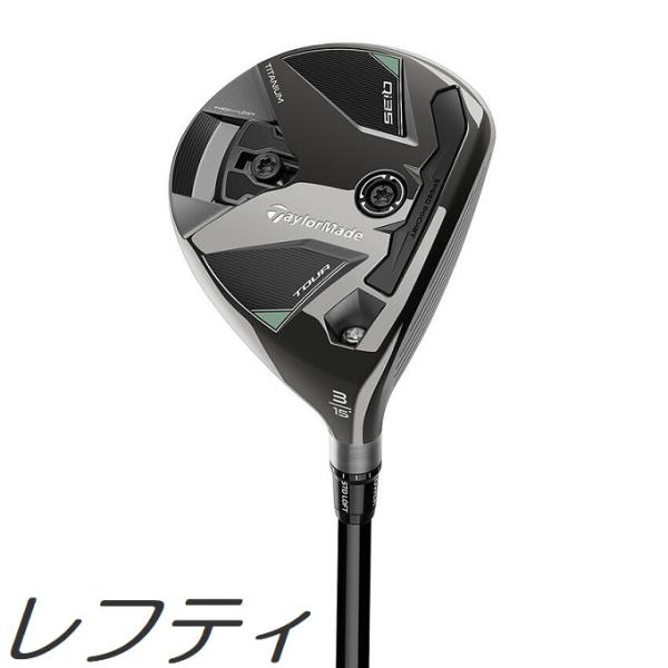 レフティモデル TaylorMade Qi35 Tour Fairway Wood テーラーメイド Qi35 ツアー フェアウェイウッド