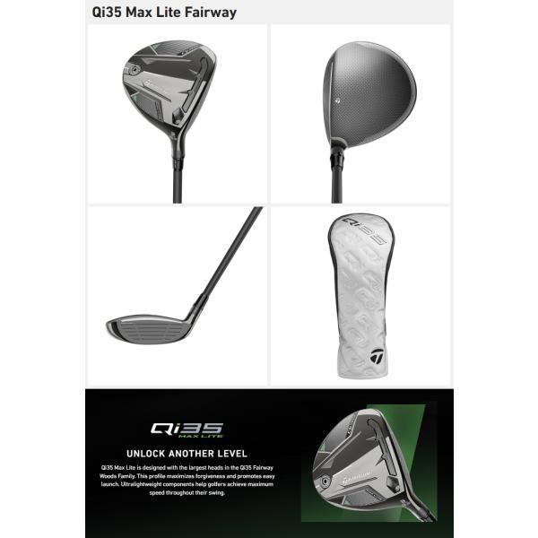 テーラーメイド QI35 FW5 Diamana TR50R 新発売】テーラーメイド Qi35