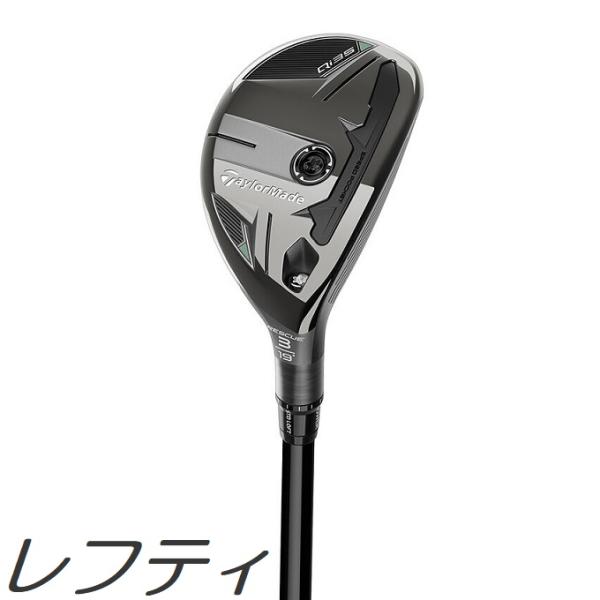 レフティモデル TaylorMade Qi35 Rescue Hybrid テーラーメイド Qi35 レスキュー ハイブリッド