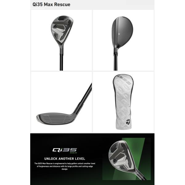 TaylorMade Qi35 Max Rescue Hybrid テーラーメイド Qi35