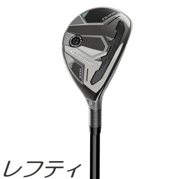 レフティモデル TaylorMade Qi35 Max Rescue Hybrid テーラーメイド Qi35 マックス レスキュー ハイブリッド メーカーカスタムシャフトモデル