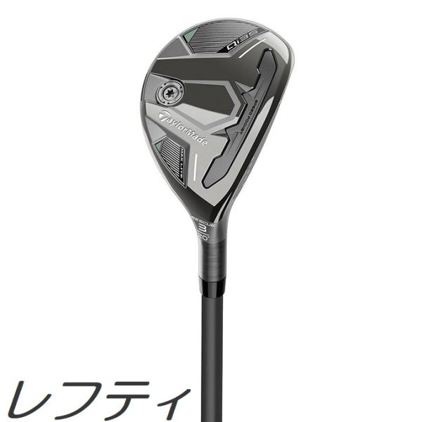 レフティモデル TaylorMade Qi35 Max Lite Rescue Hybrid テーラーメイド Qi35 マックス ライト レスキュー ハイブリッド メーカーカスタムシャフトモデル