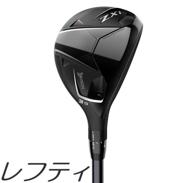 レフティモデル Srixon ZXi Hybrid US スリクソン ZXi ハイブリッド メーカーカスタムシャフトモデル
