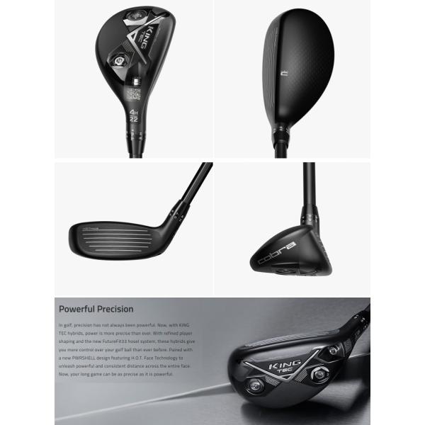 特注品】Cobra ユーティリティ【U19°】 TOUR AD 【6 SR