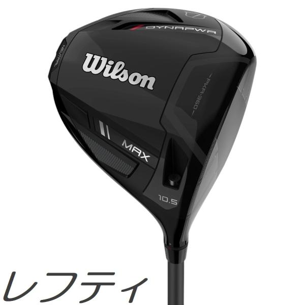 SALE価格] 特注カスタムクラブ オノフ 2024 KURO ドライバー