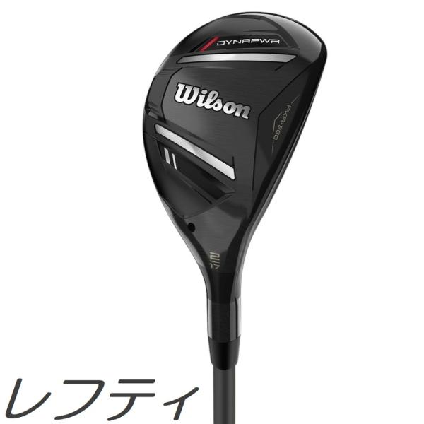 レフティモデル Wilson Staff Dynapwr Hybrid ウィルソン スタッフ ダイナパワー ハイブリッド メーカーカスタムシャフトモデル