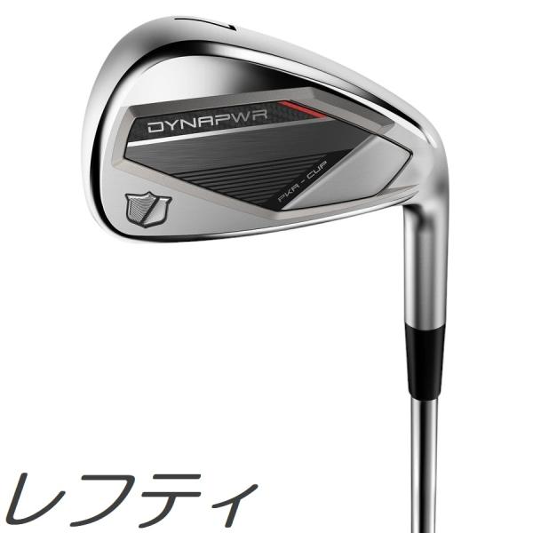 レフティモデル 単品アイアン Wilson Staff Dynapwr Iron ウィルソン スタッフ ダイナパワー 単品アイアン メーカーカスタムシャフトモデル
