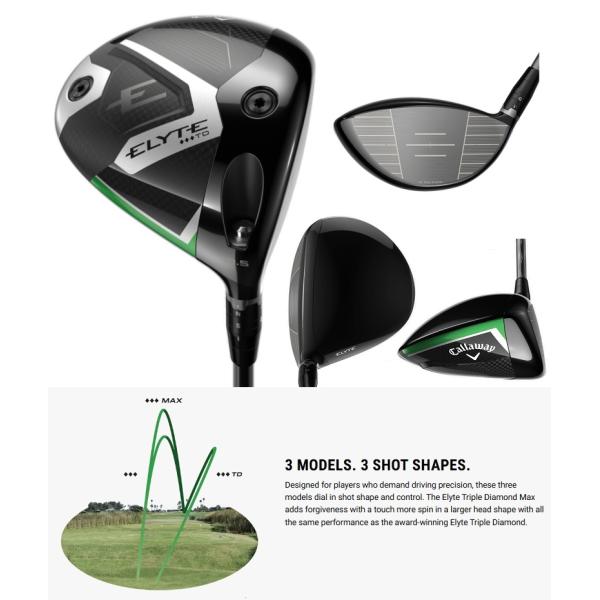 Callaway Elyte Triple Diamond Tour Draw Driver キャロウェイ