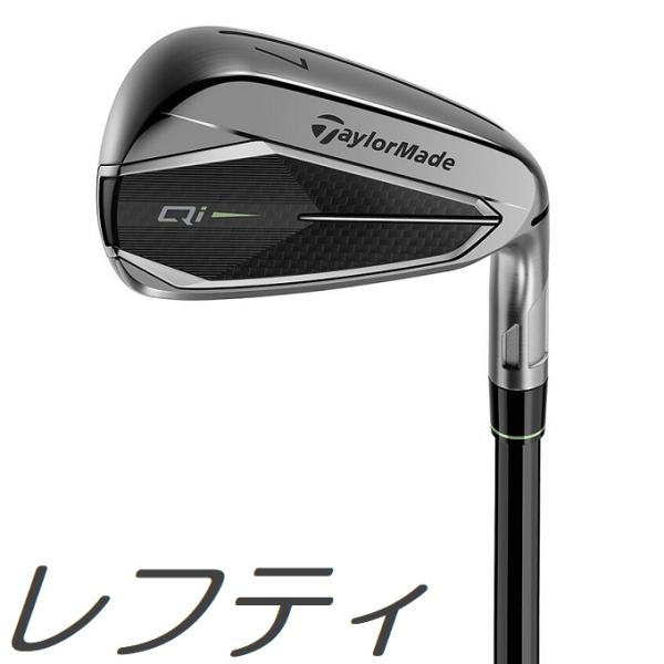 レフティモデル 単品アイアン TaylorMade Qi Gunl Edition Iron テーラーメイド キューアイ ガンメタル エディション 単品アイアン メーカーカスタム