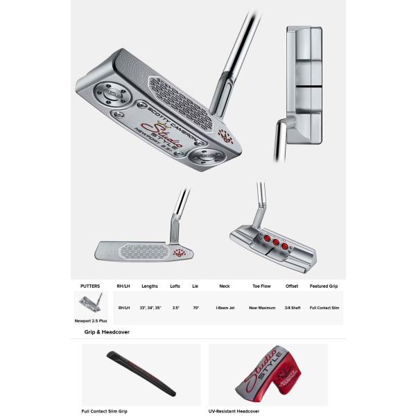 ★スコッティキャメロン★スタジオセレクト★ニューポート2.5★33★ベビーT Scotty Cameron】Super Select NewPort2 33/34inch スコッティ