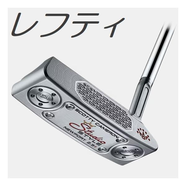 スコッティキャメロン スタジオデザイン1 35インチ 専用☆未使用 スコッティキャメロン スタジオデザイン1 カバー付き