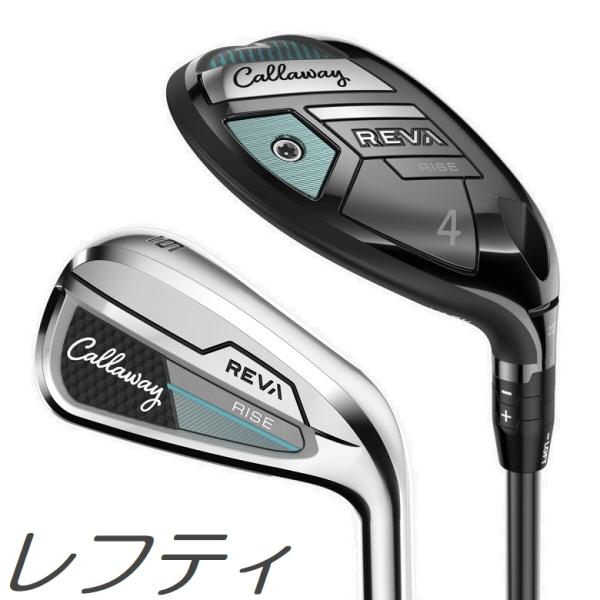 レフティモデル Callaway Women’s REVA RISE Hybrid/Iron Combo Set キャロウェイ レディース レバ ライズ コンボセット 5H,6H,7-PW,SW 7本セット