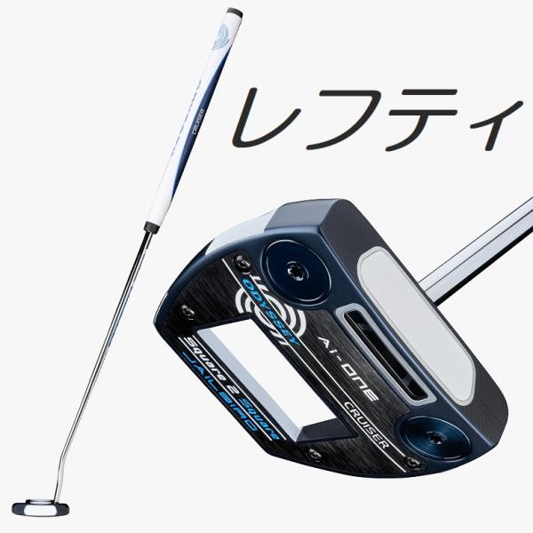 Square 2 ジェイルバードストロークラボ70カーボンシャフトパター 特注