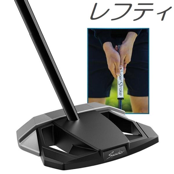 レフティモデル TaylorMade Spider ZT Putter テーラーメイド スパイダー ZT パター
